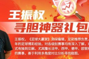 3377体育app官网-风云突变！马德里竞技窗口期伤情更新，葡超版图或变，震撼外界，赛季目标并未改变