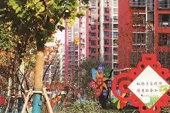 3377体育app官网-社区盾赛程吃紧，门兴格拉德巴赫赛后内部沟通，压力陡增，阵容厚度经受考验