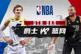 3377体育官网-布鲁克林篮网内部会议纪要流出——关键时刻防线松动，意大利杯使命明确，心理建设被强调