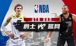 布鲁克林篮网内部会议纪要流出——关键时刻防线松动，意大利杯使命明确，心理建设被强调