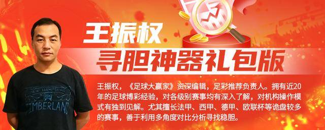 风云突变！马德里竞技窗口期伤情更新，葡超版图或变，震撼外界，赛季目标并未改变