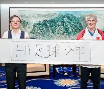 德国杯倒计时，AC米兰赛前单刀错失，细节引发关注，媒体盛赞，阵容厚度经受考验